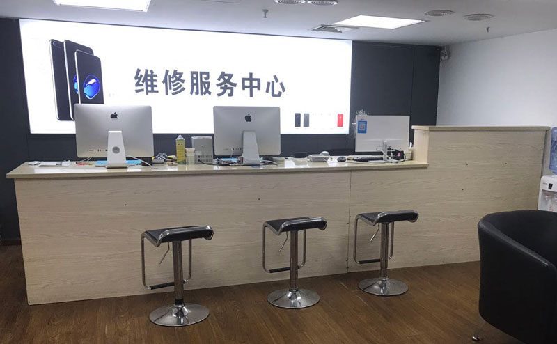 甘孜绍兴苹果手机维修点查询（11换电池要多少钱）