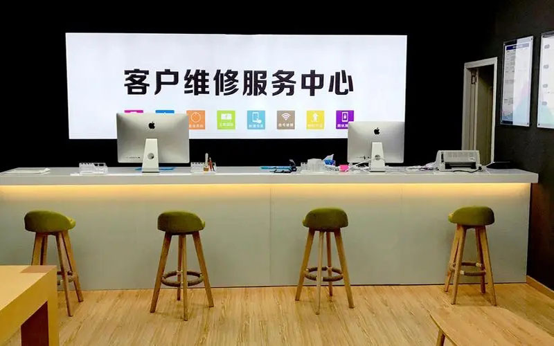 甘孜青岛iPhone售后维修中心（12屏幕间歇性失灵）